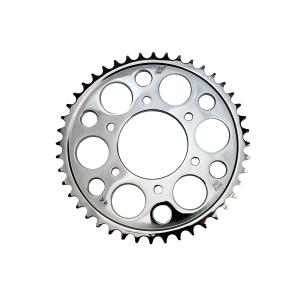 Chrome Rear Sprocket